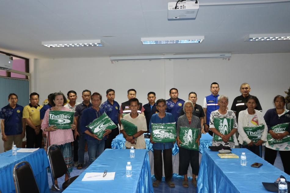 เทศบาลเวียงต้าร่วมกับหน่วยงาน กอ.รมน. จังหวัดแพร่ มอบผ้าห่มกันหนาวให้แก่ผู้ยากไร้ในพื้นที่ตำบลเวียงต้า วันที่ 10 กุมภาพันธ์ 2569 