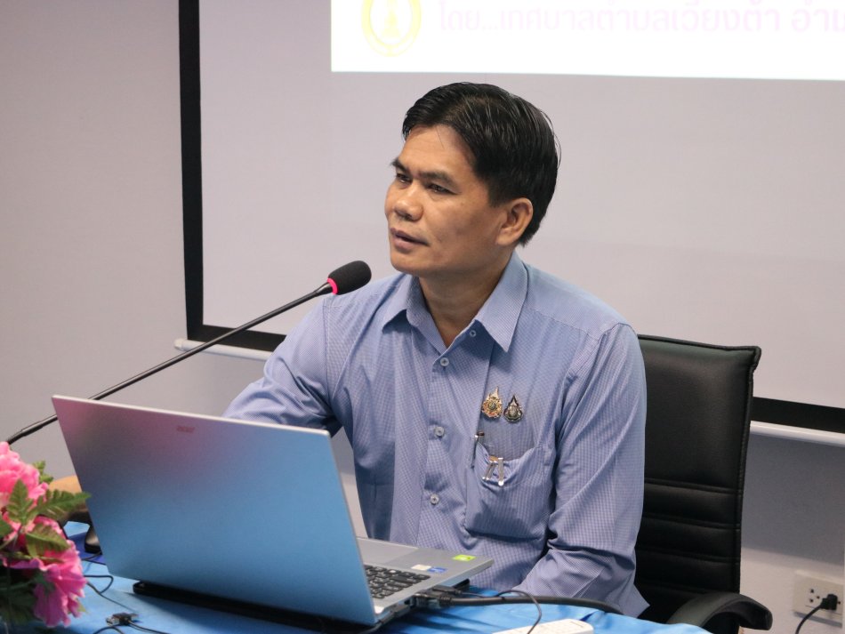 เทศบาลตำบลเวียงต้าจัดโครงการส่งเสริมอาชีพและพัฒนาคุณภาพชีวิตผู้พิการในตำบลเวียงต้า