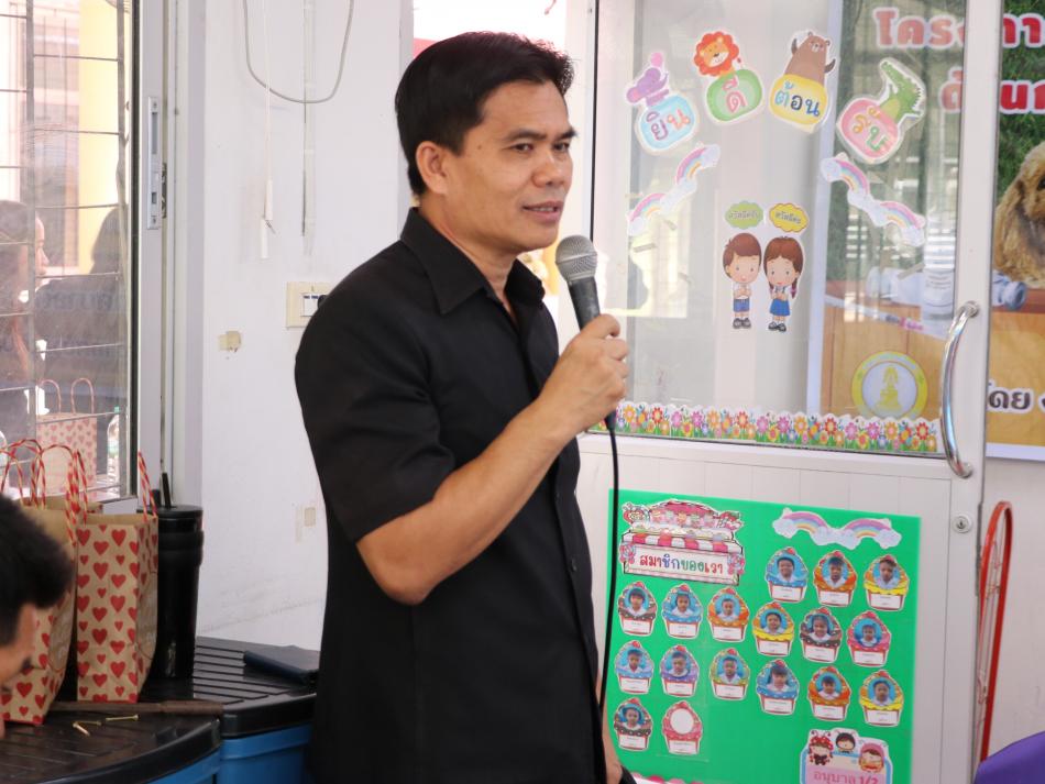 โครงการฝึกอบรมเพื่อสร้างและพัฒนาศักยภาพอาสาปศุสัตว์ด้านการเฝ้าระวังป้องกันและควบคุมโรคพิษสุนัขบ้า ประจำปีงบประมาณ 2569 