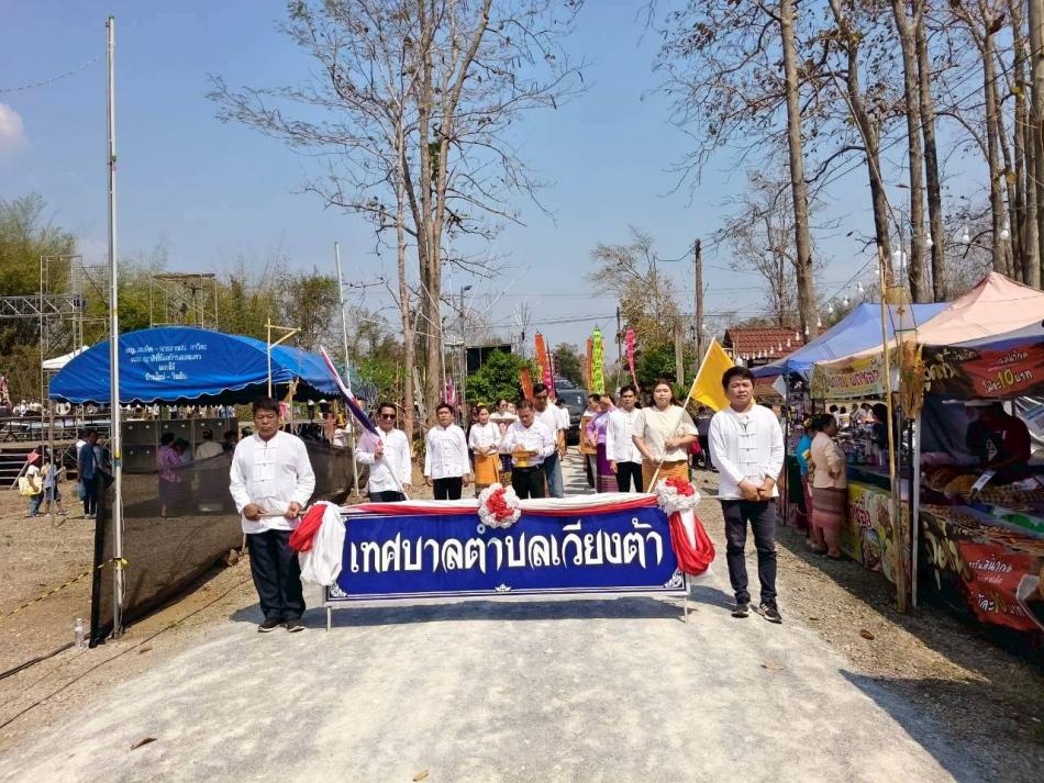 ร่วมงานตัดหวายปิดทองลูกนิมิตผูกพัทธสีมา  ณ วัดผาลายคำ