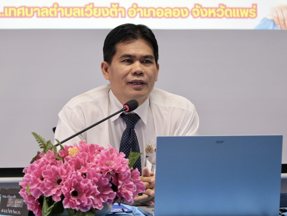 เทศบาลตำบลเวียงต้าจัดโครงการส่งเสริมอาชีพและพัฒนาคุณภาพชีวิตผู้สูงอายุในตำบลเวียงต้า